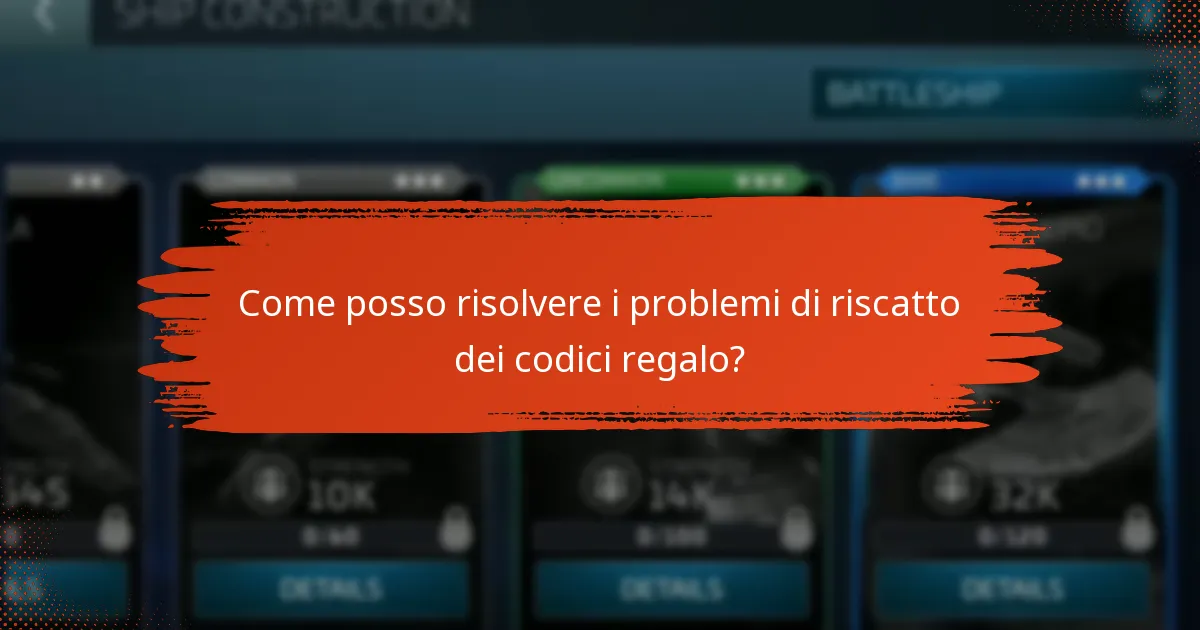 Quali problemi comuni sorgono durante il riscatto dei codici regalo?
