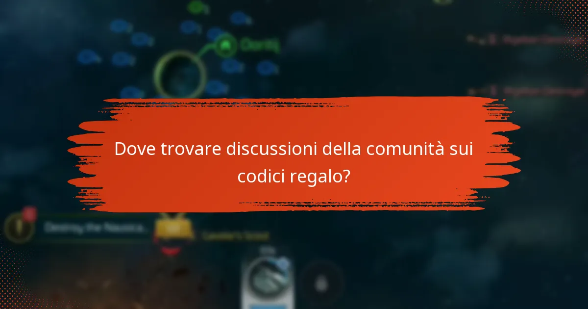 Come si confrontano i codici regalo attuali con quelli precedenti?